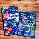 夜間Diet酵素﻿﻿毎日子育てしてると運動する時間も取れず&hellip;﻿元々運動嫌いやから、運動して痩せるのって難しい💦﻿﻿なのに、痩せたい(笑)💦﻿いつもは食事制限することが多い&hellip;のInstagram画像