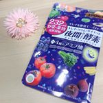 ☘️﻿／﻿酵素の力で寝ている間にダイエット？﻿＼﻿﻿@isdg_official﻿▷▶︎▷夜間Diet酵素﻿https://amzn.to/36BxZWC﻿﻿- -&hellip;のInstagram画像