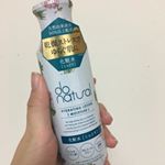 今回はAllAboutベストコスメ2019で見事1位を獲得した化粧水、ドゥーナチュラル ハイドレーティング ローション の紹介をします！この化粧水の特徴は・100%天然精油ラベンダー、&hellip;のInstagram画像