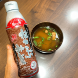 忙しい朝にこれ一つであったかお味噌汁！