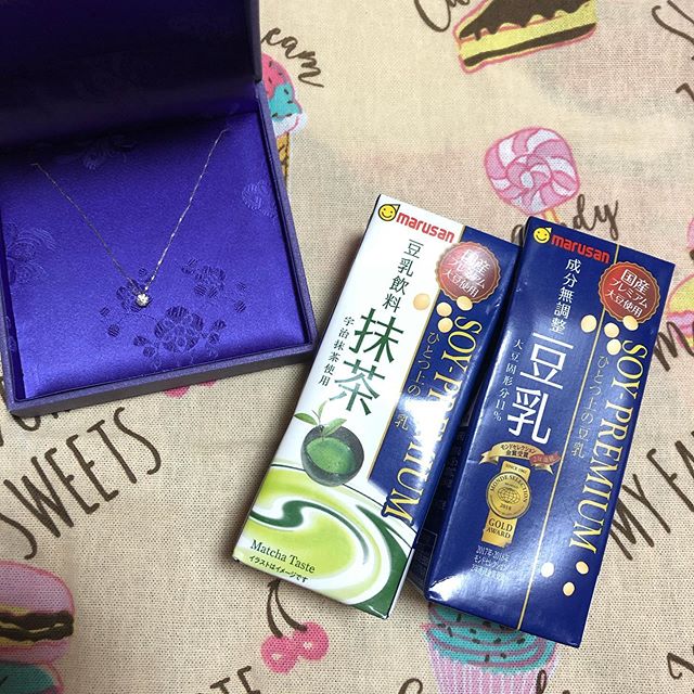 口コミ投稿：ソイプレミアム ひとつ上の豆乳コクのある飲みごたえ、すっきりとした後味。　おいし…