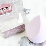 全国のバラエティショップで発売中のエアリースポンジ。. 新発想の繊細なエアリーファイバーのスポンジで、ウェットとドライの２つの仕上がり選べる2wayスポンジ😊.そのまま使うとマットでカ&hellip;のInstagram画像