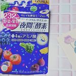 232夜間Diet酵素お試しさせて頂きました。寝てる間も無駄にしたくない！寝てる間に綺麗になろう！的なコンセプトが素敵すぎるサプリメント。粒も普通の錠剤で飲みやすい♡食事制限も運動&hellip;のInstagram画像