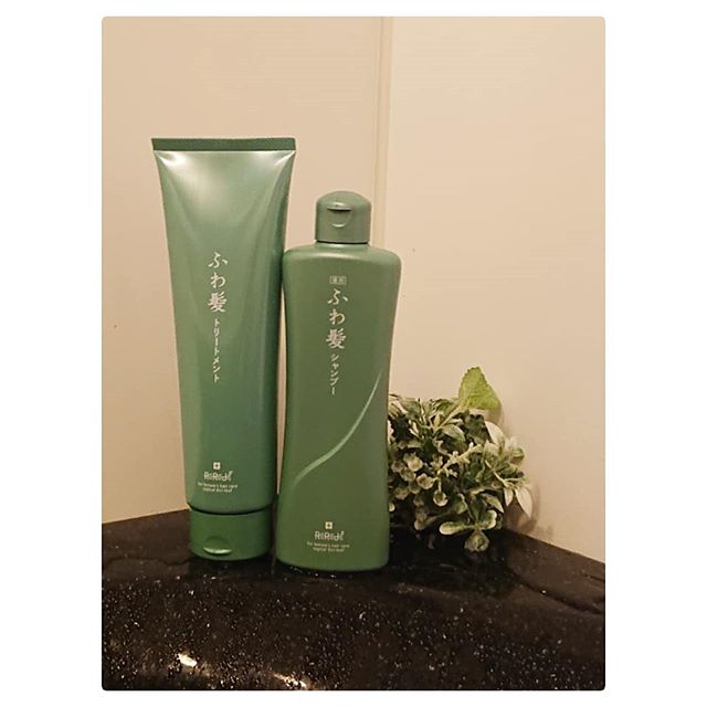 ウェルベスト ふわ髪シャンプー＆トリートメントセット Amazon