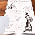 SPAORE体幹安定インソール&hellip;&hellip;&hellip;外反拇趾が楽になると聞いて中敷に付けて靴を履いてみました。&hellip;&hellip;最初は中敷なんかで本当に外反拇趾ラクになるの？ と半信半疑&hellip;のInstagram画像