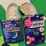 #夜間diet酵素 232種類野菜&果物発酵凝縮 ➕4種のアミノ酸(オルニチン、シアトリン、アルギュ、リジン)不足しがちな準必須アミノ酸できれいを作るお手伝いサプリ☝️夜寝る前に飲んでアミノ酸&hellip;のInstagram画像