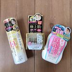 株式会社ミックコスモ様の金のプラセンタシリーズを使ってみました!! 「金のプラセンタもっちり白肌濃美容水」「金のプラセンタもっちり白肌濃クリーム」「贅沢プラセンタのもっちり白肌美乳液」&hellip;のInstagram画像