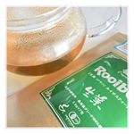 ✳︎ 生葉（ナマハ）ルイボスティー ✳︎﻿ ﻿生葉（ナマハ）ルイボスティーは、蒸気を使うことであえて発酵を止める、﻿日本の緑茶のような製法でつくられた特別なルイボスティー☺️﻿ルイボスティ&hellip;のInstagram画像