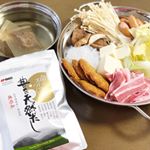 2019.1.14寒中見舞い申し上げます。全然更新できておらず、今年初の投稿となってしまいました。今日は、#お鍋　🍲#水炊き　😊お肉は豚肉🐷#ニッコーフーズコーポレーション　さんの&hellip;のInstagram画像