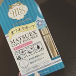 まつ毛美容液というものを初めて使ってみましたマツエクは1ヶ月できれいに取れてしまっていたけど1ヶ月経った今でもギリギリマスカラ要らずでも大丈夫なくらい残ってます！・何よりボサボサになってし&hellip;のInstagram画像