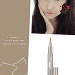 うるおい美容液コンシーラー 『アイプリン』を使ってみました💕.コンシーラーと美容液のWケアで肌トラブルをサポートしてくれうという優れものなの✨.サッとひと塗りで目元を集中保湿し&hellip;のInstagram画像