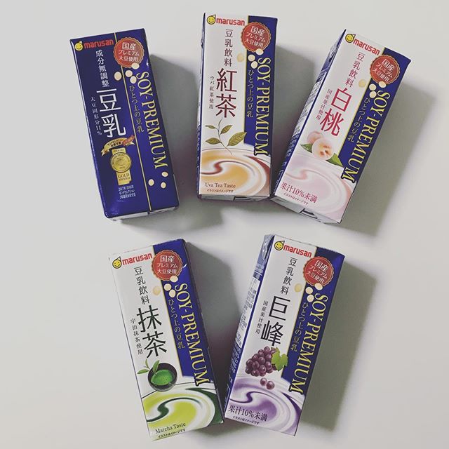 口コミ投稿：＊マルサンアイ「ソイプレミアム　ひとつうえの豆乳」を今回お試しさせていただきま…
