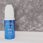 .シリカスタイル100..@silica__style_ ...以前もご紹介したシリカ100%の美容原液です。スキンケアにもヘアケアにもボディケアにも手軽に取り入れられ&hellip;のInstagram画像