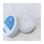 ☜Follow me♪.初オールインワン❣️手抜きじゃないか？と思い使った事がありませんでした。.マスティハ配合の【オールインワンジェルMINE】.マスティハって何&hellip;のInstagram画像