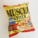 信栄食品様のマッスルギョーザ🥟をいただきました❤️マッスルギョーザは、﻿ 従来品と比べると、﻿ たんばく質1.5倍﻿ カロリー50%オフ﻿ 糖質88%オフ﻿ 脂質50%オフ﻿ 食物繊維も豊富！&hellip;のInstagram画像