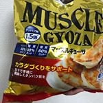 今日の1人飯メニュー☆餃子入り豆乳パスタ☆かぼちゃの煮物☆ゆで卵☆抹茶プリンのキュウイのせ昨日&bull;今日使った餃子はマッスル餃子🥟💪マッスルギョーザはタンパク質1.5倍&hellip;のInstagram画像
