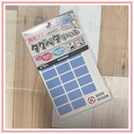 ﻿﻿﻿＼  簡単☆洗濯タグにペタッと貼るだけ！ ／﻿﻿﻿﻿﻿﻿娘が通っている保育園では、持ち物全てに記名が必要です！﻿(皆さんも同じと思いますが、、(*&Uuml;&hellip;のInstagram画像