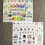 アプリでお名前シールが作れる「みんなのお名前シール」試してみました。名前とフォントとシールのデザインを選ぶだけで簡単に作れました。乗り物好きボーイズ向けのデザインが色々あって嬉しい♪&hellip;のInstagram画像