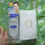 #ビフェスタクレンジングローション #ブライトアップ をお試ししました🍀水不要・洗い流し不要で、コットンを使用するので、メイク落ちが確認できる♪帰宅するとすぐメイクオフしたくなるタイプなの&hellip;のInstagram画像