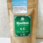 生葉ルイボスティーポリフェノール配合で、花粉症や血糖値の上昇を抑える効果が期待できます。また嬉しい事にアンチエイジング効果も期待できます。いつまでも若々しくあるためにこれからのいい相棒にな&hellip;のInstagram画像