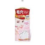 ポイントマジックPROシリーズがリニューアル🌟素肌感があってカバーもしっかりしてくれる優れもの🙆&zwj;♀️敏感肌の方も必見です👀✨#ポイントマジックpro #毛穴カバー #毛穴レス肌 #毛穴落&hellip;のInstagram画像