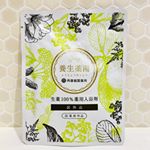 ❁︎養生薬湯❁︎大晦日、1年の疲れを取るためにお試しで使用させていただきました❤︎..漢方独特の匂い。妊活していた時に飲んでいた漢方と一緒でどこか懐かしく感じました。..&hellip;のInstagram画像