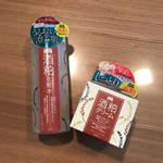 .PDCワフードメイド酒粕化粧水と酒粕クリームをお試ししました😊💓化粧水は2層になっていて使う前にしっかりふりふりして混ぜてから使います💓さらっとしてるんだけどしっかり&hellip;のInstagram画像