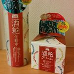 pdcさんから、ワフードメイドシリーズ酒粕化粧水と酒粕クリームのモニターをさせていただきました🎶ワフードメイドシリーズ、熊本県河津酒造さんの酒粕から抽出したオリジナル酒粕エキスが配&hellip;のInstagram画像