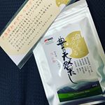 懸賞当選品✨ニッコーフーズ様よりだしパックをいただきました😊毎日お味噌汁にだしを使うので嬉しい♫今の時期はお鍋に使ってみようかな☺️.#豊の天然だし #天然だし #天然だしのニ&hellip;のInstagram画像