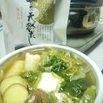 今日は冬時季と言えば定番でもあるお鍋に.株式会社ニッコーフーズ様が販売されている. 【豊の天然だし松】をお試しです♪. ..豊の天然だしには他にも3種類あるみたいですが.こちらの【松】&hellip;のInstagram画像