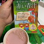 モニプラで当選してモニターさせてもらいました👏保育園ではちゃんと残さず給食食べてるみたいだけど家では、ほとんど白米しか食べない我が息子🙄栄養面が気になりモニター応募してみた！青汁っ&hellip;のInstagram画像