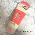 酒粕配合洗顔フォームをお試しさせていただきました❤️.もともとパウチタイプで販売されているんですが、この度チューブタイプにリニューアルしました✨✨.酒粕なのでお肌に良さそうなのはイメー&hellip;のInstagram画像