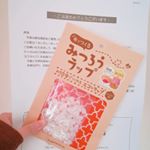 布でつくるみつろうラップ作ってみました♡クッキングシートで挟んでアイロンをかけるだけ♡抗菌、保湿効果があって食品の鮮度を保ちながら包むことが出来るんだって♡しかも、洗っ&hellip;のInstagram画像