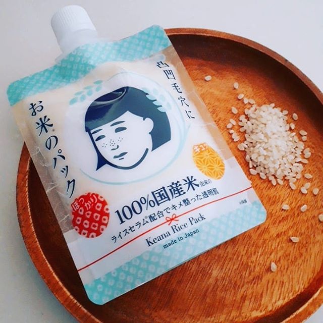 口コミ投稿：﻿﻿﻿毛穴撫子　お米のパック﻿おためしさせていただきました。﻿﻿﻿こちらの商品は﻿凸凹…