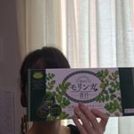 この青汁美味しかったです！！！1日の体調が良くなりました🙇&zwj;♂️これからも継続させてもらいます 💓#モリンガ #煌めきモリンガ青汁 #モリンガ青汁 #クロレラ #ピュアフィールド #m&hellip;のInstagram画像