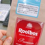 飲もう！ #タイガールイボスティー #ルイボスティー #プレミアムルイボスティー #オーガニックルイボスティー #オーガニック生活 #ノンカフェイン #monipla #rooibosTIGER_&hellip;のInstagram画像