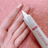 「一日中乾燥しない！」の画像