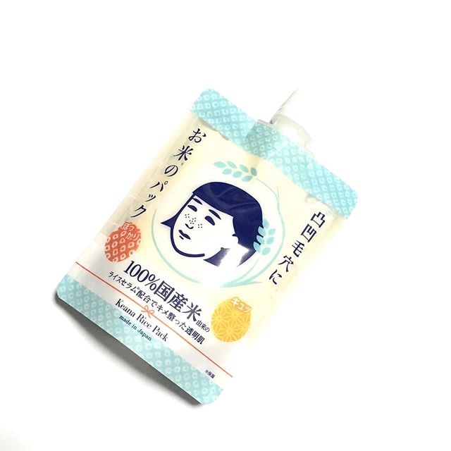 口コミ投稿：毛穴撫子　お米のパックを使ってみました𓂃 𓈒𓏸𑁍毛穴ケアができるお米のパック。米ぬか…