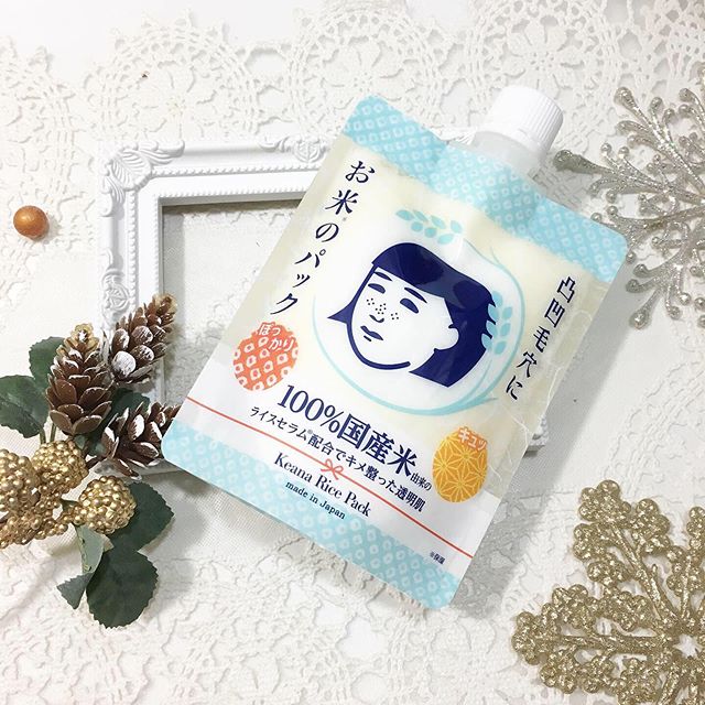 口コミ投稿：毛穴撫子　お米のパック100%国産米由来の美容成分「ライスセラム」配合の洗い流すタ…