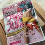 毎朝スッキリくびれボディを目指すボディシェイプサプリメント、つるんとスリムをお試しさせていただいています😋Wの植物オイルできれいをサポートしてくれます😆 もう年が明けてから、だいぶ日数が経&hellip;のInstagram画像