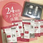 自分で美容液を混ぜて、時間内に使い切るという新鮮さ第一のケア🙌乾燥とは無縁だったけれど、ここ最近じわじわ乾燥肌を感じてきて、ここで一度リセットできた感じ。ふっくらもっちり、肌が元気になった気が&hellip;のInstagram画像