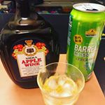 【ekas】二日酔い防止サプリメント2袋頂きました！お正月ビールやら日本酒やらいろんなお酒飲みすぎた主人が飲んでから寝たら二日酔いにならずにすみました！！ありがとうございました(♡ˊ艸ˋ♡) &hellip;のInstagram画像