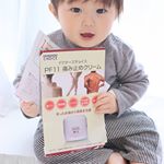 僕もマッチョに！..&hellip;ではなく&larr;.炎症の痛みを抑えるクリーム.【ドクターズチョイス　PF11】.. おふぐには必要ないやつ👐.私もまだ大丈夫👐.&hellip;のInstagram画像