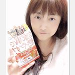 スリムを目指したい主婦の声から生まれた、家事を活かして「ながら」でスリムをサポートするサプリメント『ながらスリム』💕.大人のスリムサポート成分として話題の『ブラックジンジャー』を配合❗️&hellip;のInstagram画像