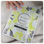 #養生薬湯 をお試しさせていただきました^_^厳選した6種の生薬100%の薬湯の入浴剤です^_^サンシシ、チンピ、トウキ、センキュウ、ガイヨウ、ボウイの生薬を使っています。腰痛、肩こり、冷&hellip;のInstagram画像