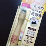 30歳すぎると気になるシワ&hellip;最近はほうれい線が深くなると嫌なので、あまり笑わないようにしてたけど、ほうれい線を集中ケアできるいいアイテムに出会ってから笑顔が増えました。コスメポーチにも入れやすいデザイ&hellip;のInstagram画像