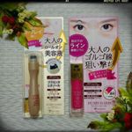 *ミックコスモ様より、『ハリーハリー老け見えサインのゴルゴ線・ほうれい線に！大人のシワ対策セット』をご提供頂きました。・*セット内容は、①ハリーハリー大人のロールオンエッセンス 15ml &hellip;のInstagram画像