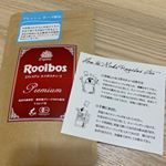 ルイボスティーの中でも、オーガニック認証を取得した最高級グレードの茶葉を100％使用✨.遠赤焙煎で香りを高めたルイボスティー茶葉を、『フレッシュ・キープ製法』でその場で香りを閉じ込め、自社工場&hellip;のInstagram画像