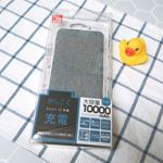 #オウルテック さまより、ファブリックモバイルバッテリーをお試しさせていただきました。グレーの布張りでおしゃれ✨スマホを約4回充電可能、PSEマークも付いていて、安心して使えます(^^) ..&hellip;のInstagram画像