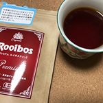 オーガニック・プレミアム・ルイボスティー。真紅のお茶の色に負けず劣らず、濃くて美味しいルイボスティーです。 #タイガールイボスティー  #ルイボスティー #プレミアムルイボスティー #オーガニック&hellip;のInstagram画像